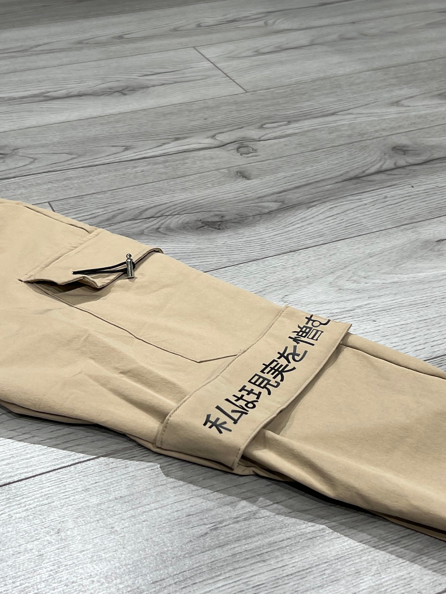 CARGO JPN - CAMEL - HB STORE